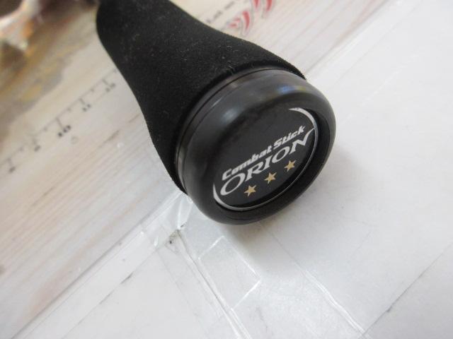 オライオン OCSS-63UL-ST