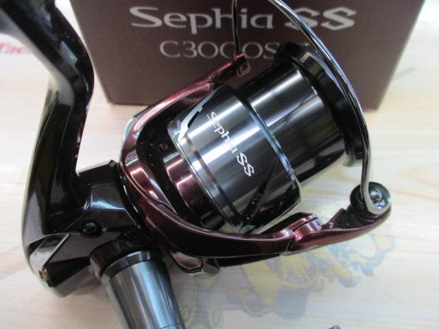 23セフィアSS C3000SDH