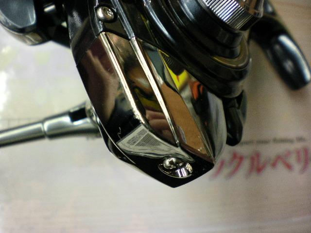 18パワーサーフSS 4500QD