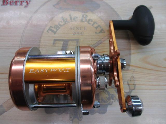 イージーボート 100