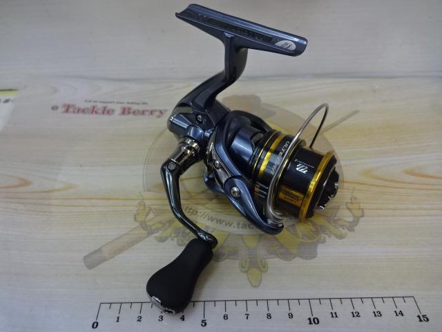 21アルテグラ C2000S