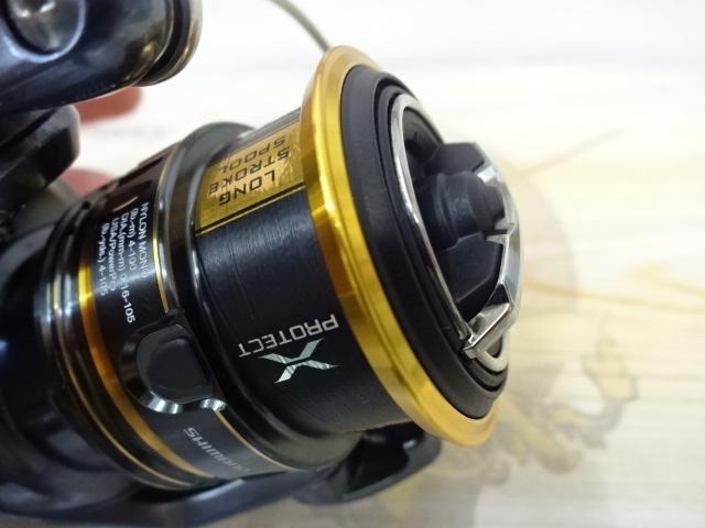 21アルテグラ C2000S