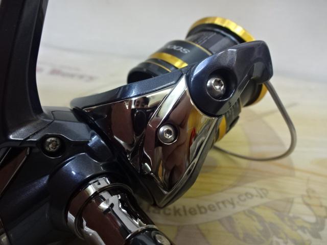 21アルテグラ C2000S