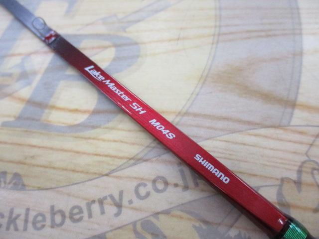 レイクマスター SH M04S