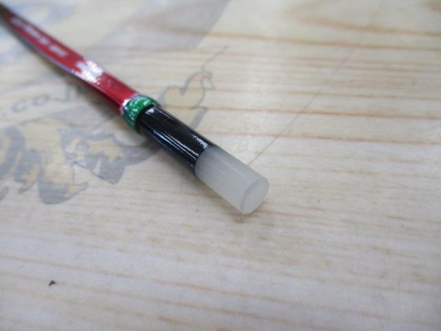 レイクマスター SH M04S