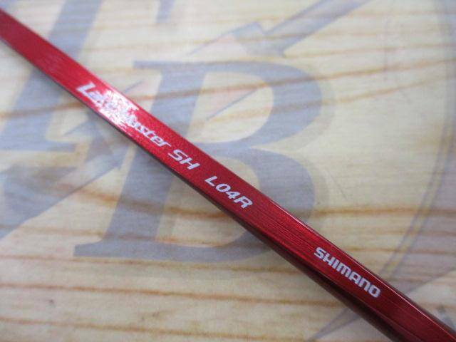 レイクマスター SH L04R