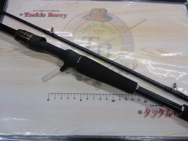 リベリオン 722HFB