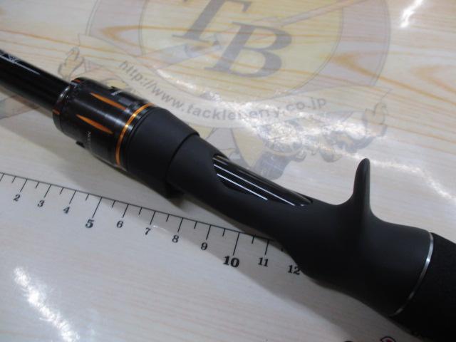 リベリオン 722HFB