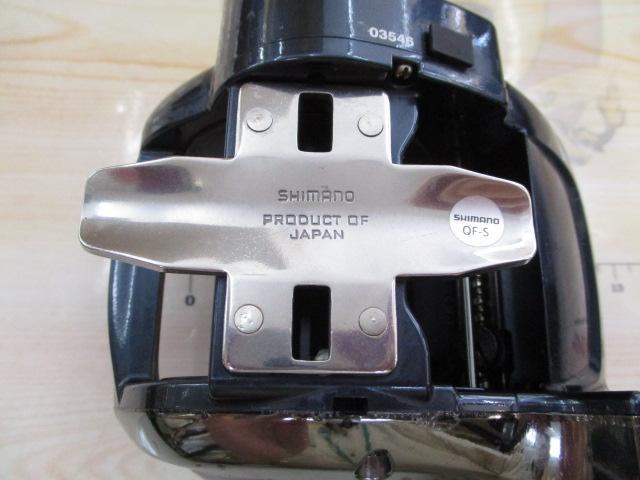 16ビーストマスター 3000XP