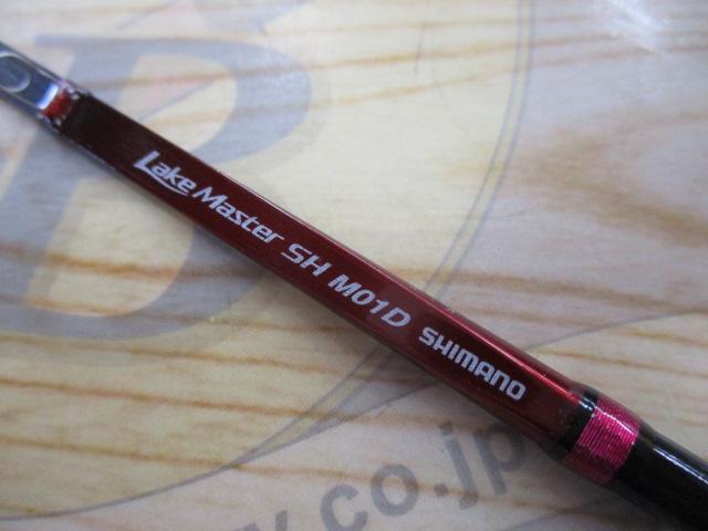 レイクマスター SH M01D