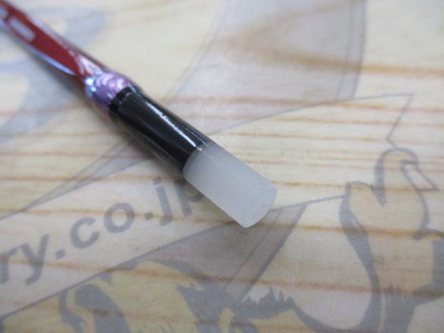 レイクマスター SH S00R