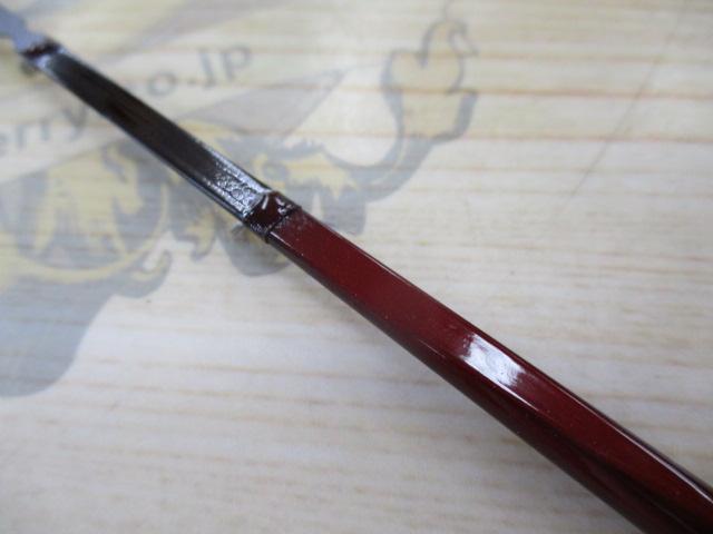 レイクマスター SH S00R