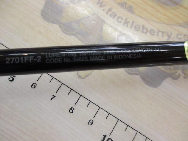 スコーピオン2701FF-2