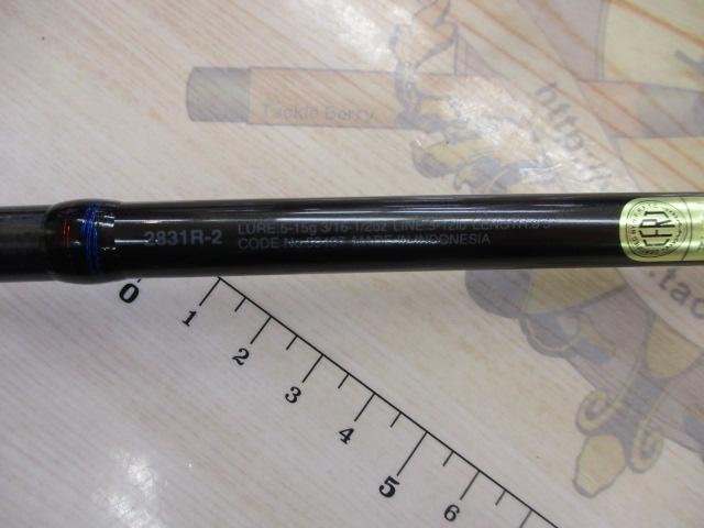 スコーピオン 2831R-2(2019モデル)