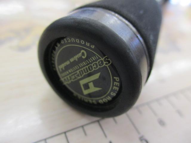 セカンドドライブ PSBC-604M