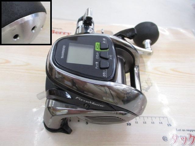 12フォースマスター 3000MK