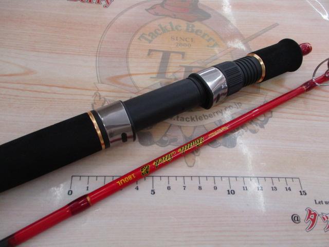 PGバトルスティック船180UL