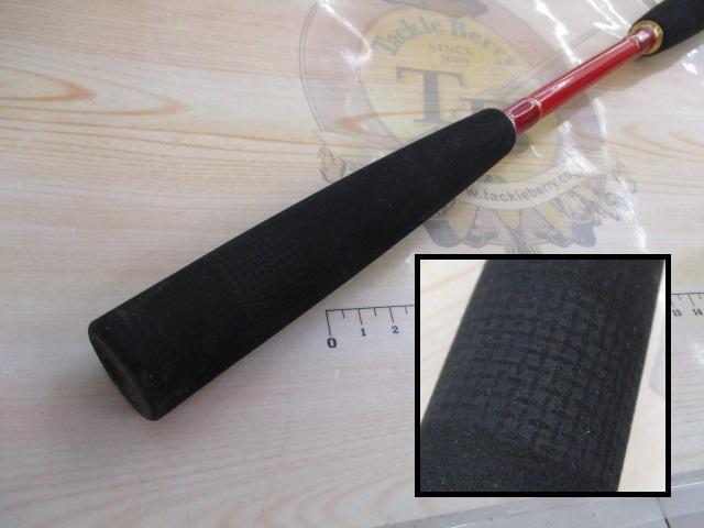 PGバトルスティック船180UL