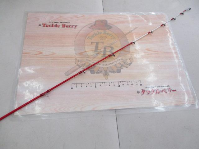 PGバトルスティック船180UL