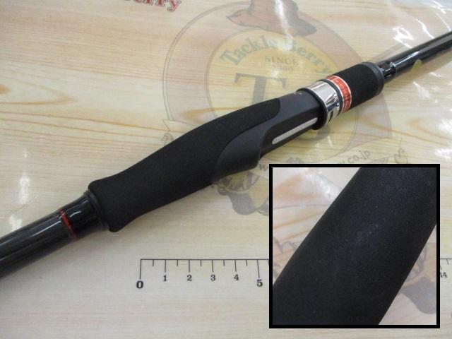 風神RS リンクス 93M