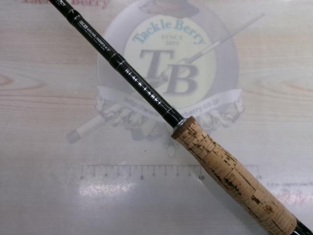 ブラックレーベル BL+651ML/MHFS