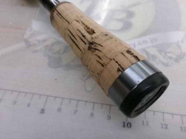 ブラックレーベル BL+651ML/MHFS