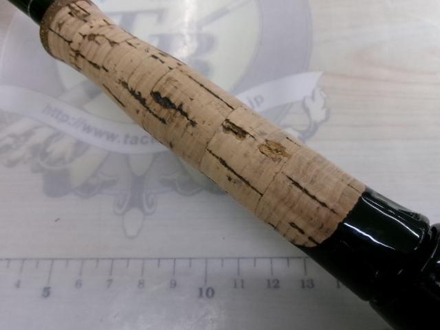 ブラックレーベル BL+651ML/MHFS