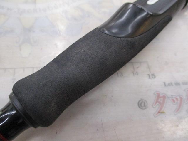 風神RS スプリンガー 88ML