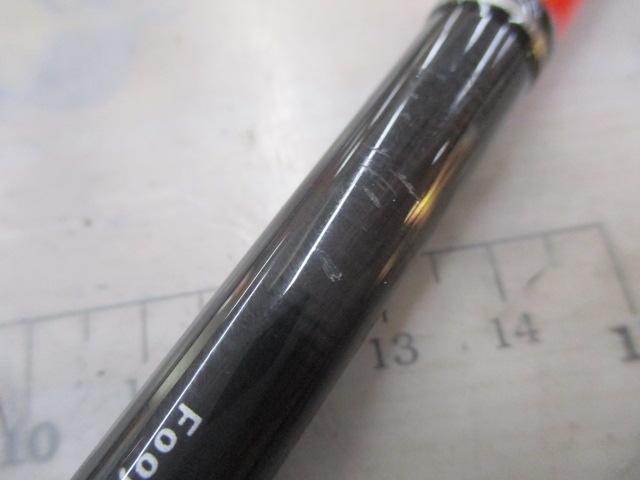 風神RS スプリンガー 88ML