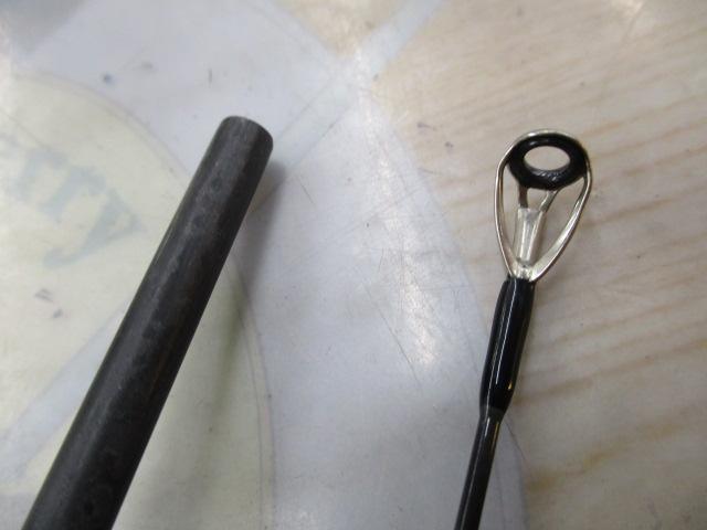 風神RS スプリンガー 88ML