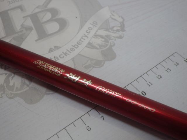 SIL潮流ドライ 50-300