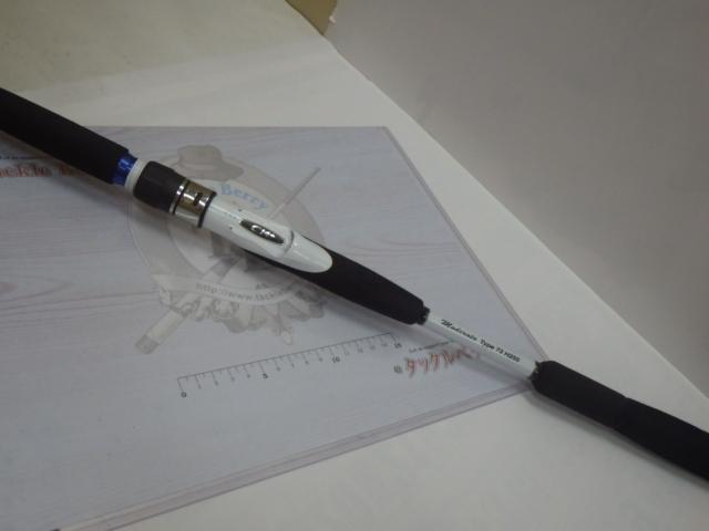 ライトゲームSSモデラート タイプ73 H255