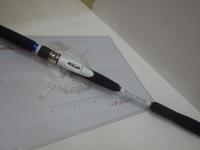 ライトゲームSSモデラート タイプ73 H255