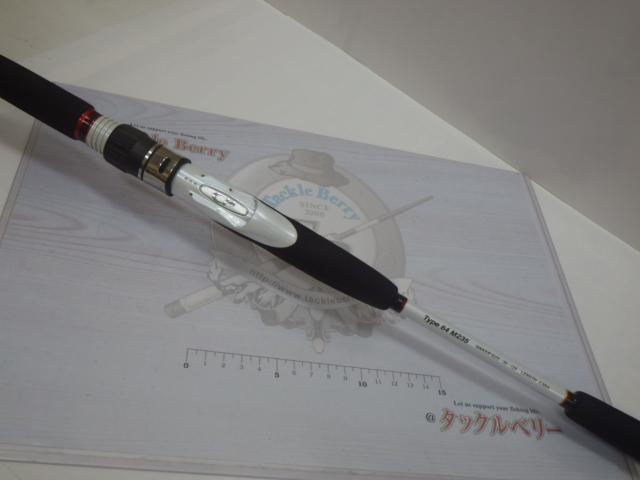 ライトゲームCI4モデラート タイプ64 M235