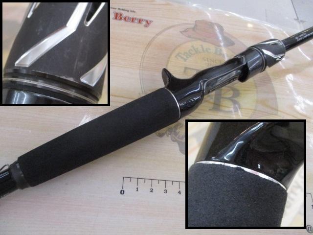 スティーズ C610MH+