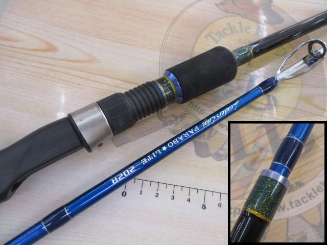 リーダーズエッジパラボライト202R