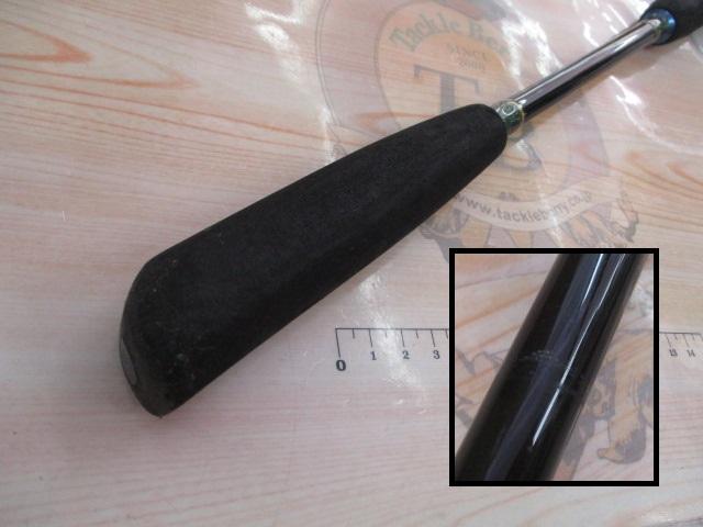 リーダーズエッジパラボライト202R