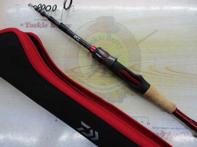 ブレイゾンMB 646TLS