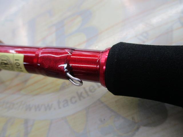 ブレイゾンMB 646TLS