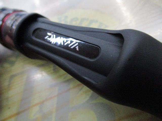 ブレイゾンMB 646TLS