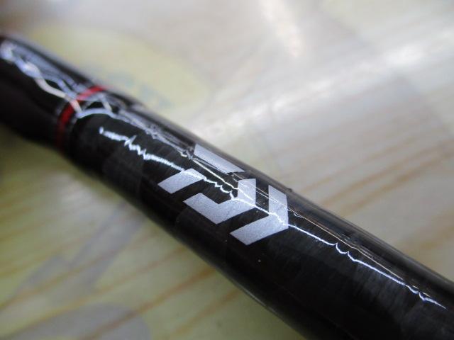 ブレイゾンMB 646TLS