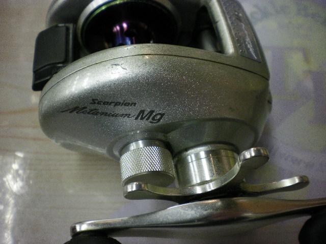 メタニウムMg RH