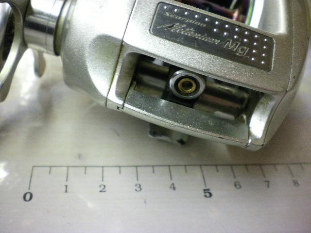 メタニウムMg RH