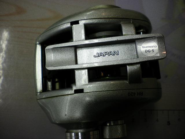 メタニウムMg RH