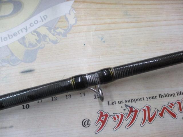 クロスフィールド XRFC-702M