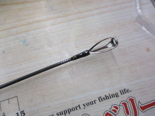 クロスフィールド XRFC-702M