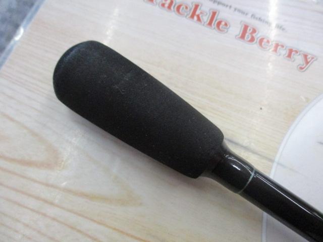 ブルーカレント 74Ⅱ