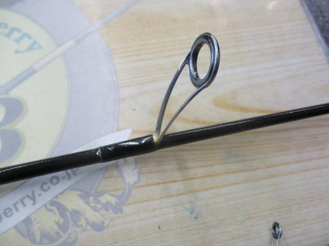 ブルーカレント 74Ⅱ