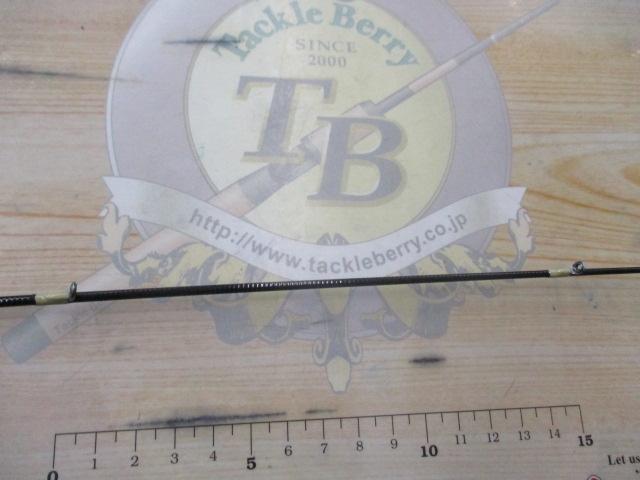 ブルーカレント 74Ⅱ