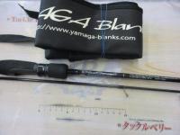 ブルーカレント 74Ⅱ